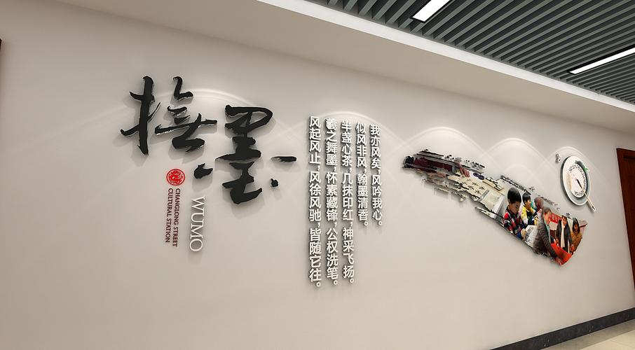 文化馆装修设计效果图 文化馆装修设计图纸下载