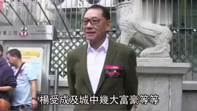 上海仔江湖未了情