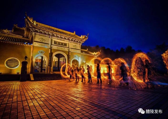 醴陵过年习俗(王采薇)