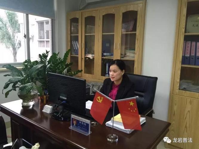 龙岩市第二批十佳金牌调解员候选名单及简介一