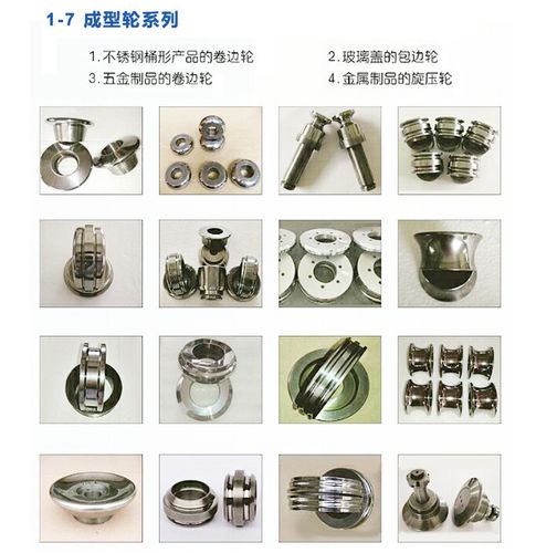加工订做钨钢棒硬质合金异形棒材钨钢冲头镜面抛光