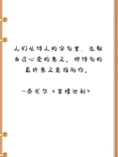 关于那些暗恋和表白的句子(收藏)_暗恋_表白_关于我们