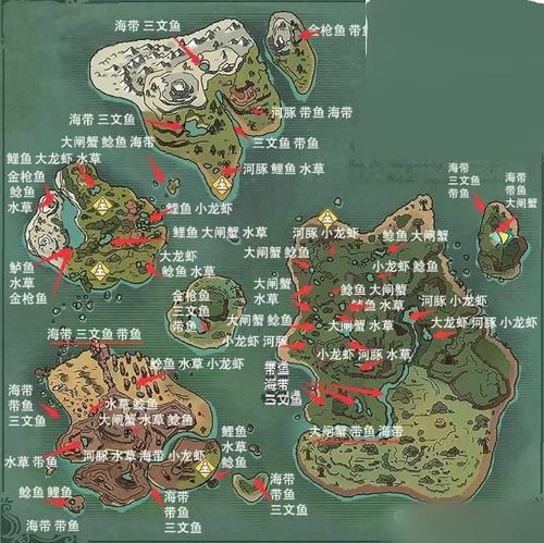 创造与魔法怎么钓鱼赚钱