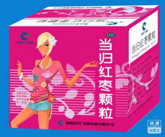 当归红枣颗粒