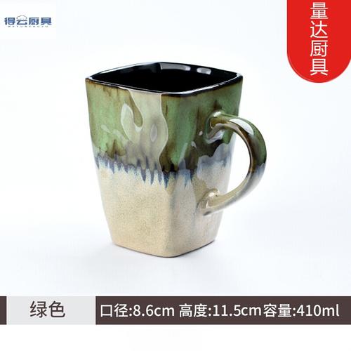 复古个性方形茶杯陶瓷杯子大容量马克杯带勺咖啡杯家用创意情侣杯拓进