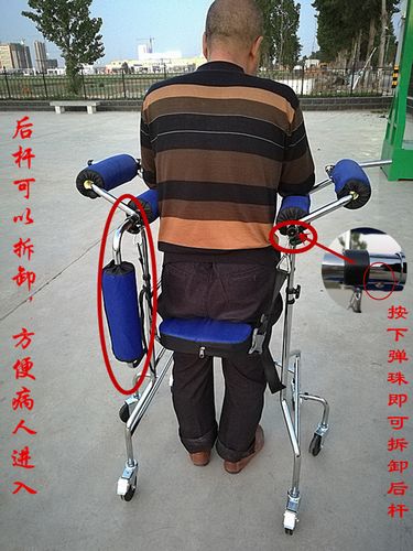 中风偏瘫康复器材辅助老人学步车脑瘫痪多功能下肢训练行走站立架