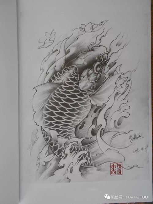 鲤鱼纹身手稿,微信电话15755722152