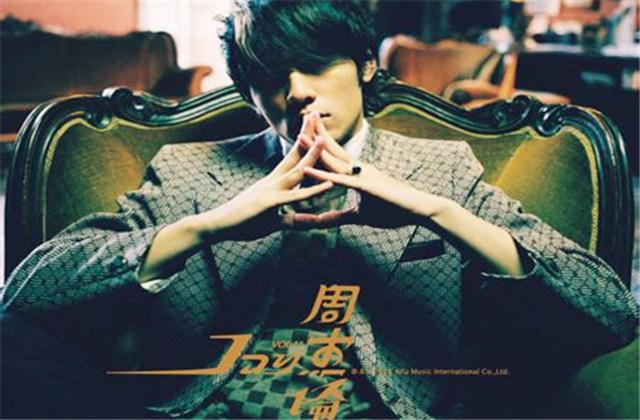 以父之名周杰伦-叶惠美