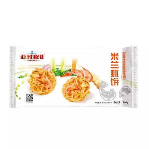 亚洲渔港米兰虾饼香酥虾饼炸虾饼西餐厅小吃半成品300g/袋10片