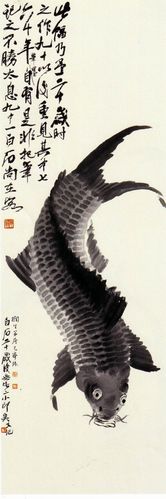 齐白石先生画鱼