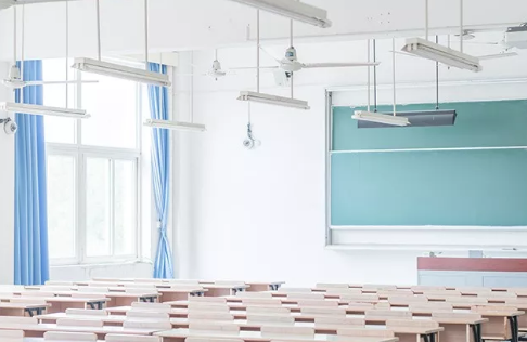 校园教室教育照明的六大标准