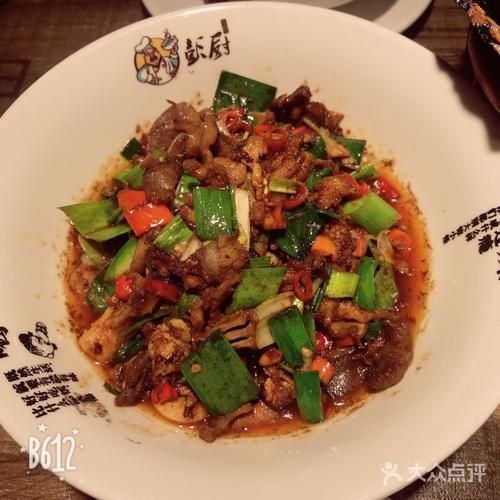彭厨图片 - 第3张