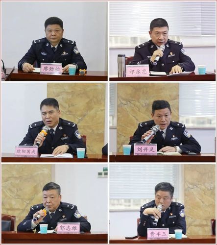 【喜迎警察节】郴州市公安局12名同志晋升为高级警官