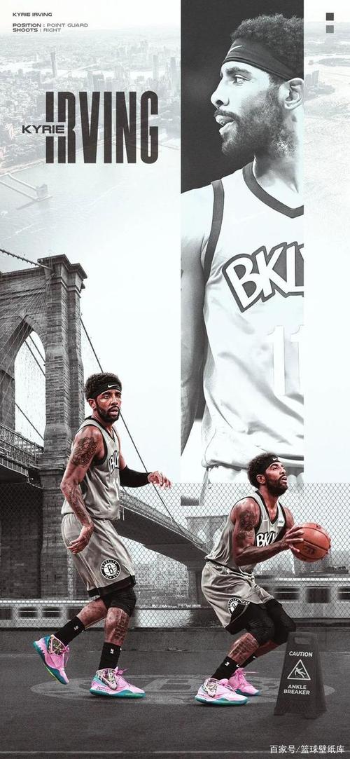 欧文壁纸:联盟的过人之王