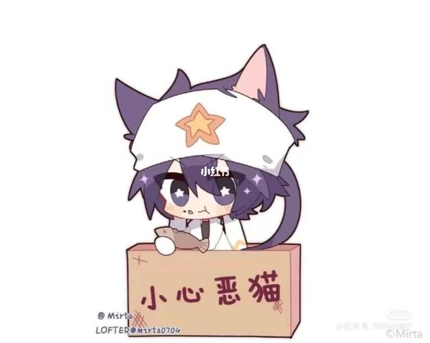 凹凸世界雷狮安迷修情头_素材_头像