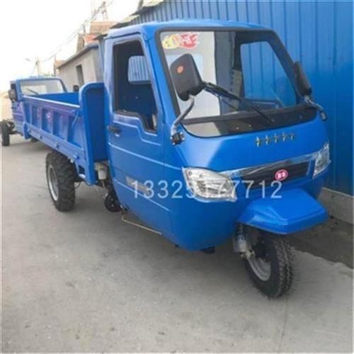 五征时风eh农用三轮车柴油车建筑工地工程爬坡自卸三马子拉.