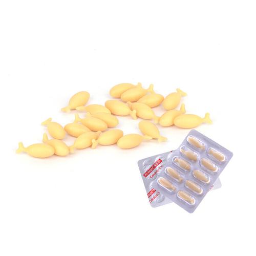 葆迪乐新西兰进口乳钙凝胶糖果软胶囊补钙软糖果易吸收儿童液体钙