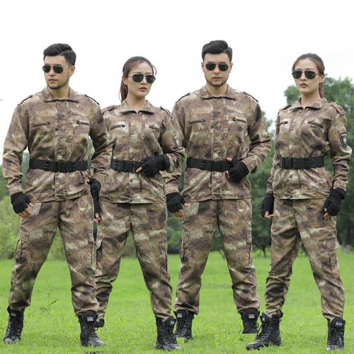 迷彩服套装男猎人教官秋夏新型户外新式训作服高中军训服团建定制