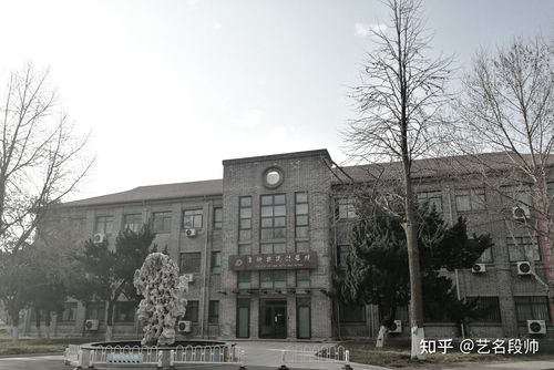 大学美术中国画考研简介全日制扬州九格美术与设计考研辅导135107艺术
