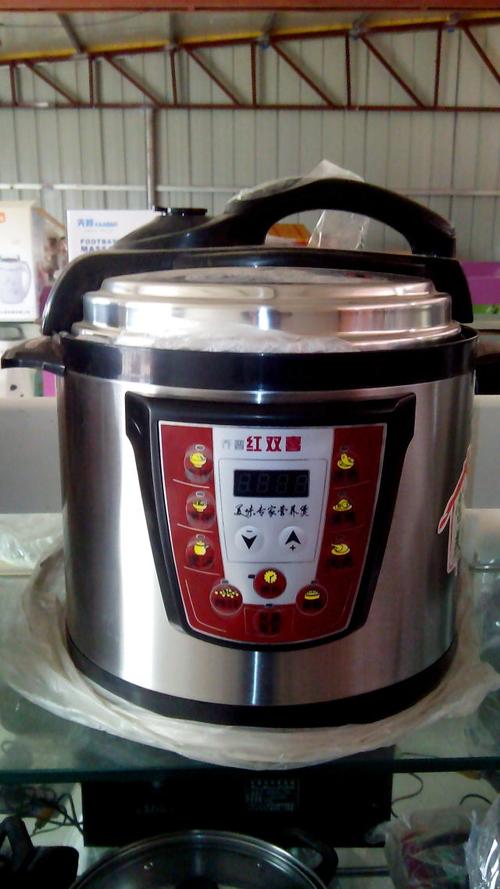 红双喜电压力锅