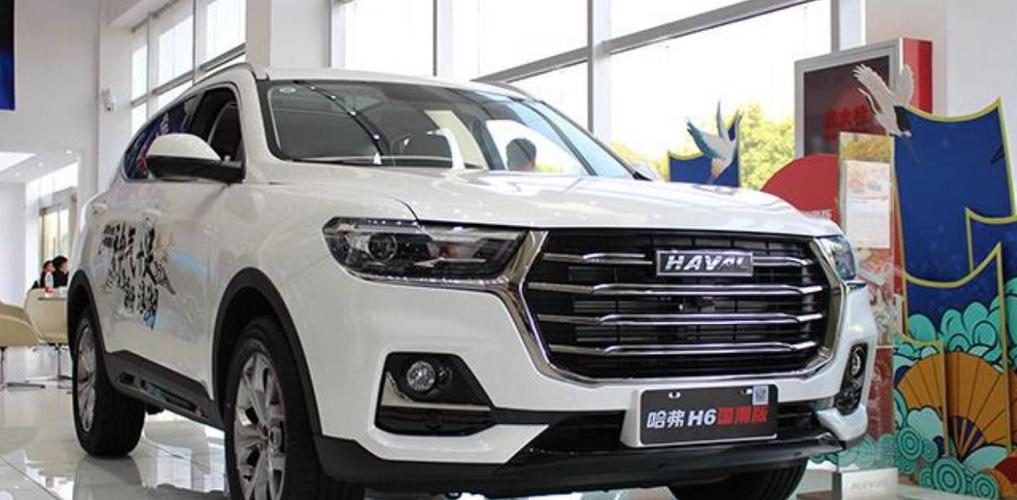 长城是这几年发展最迅速的国产品牌,推出的哈弗系列尤为受到观众认可