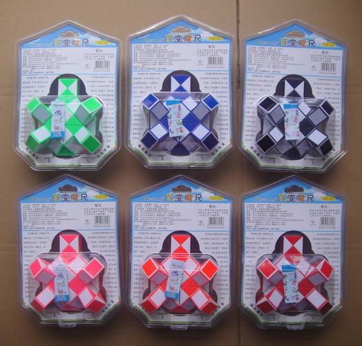 吉阳娃72段魔尺大海龟弹簧结构 百变魔尺 可定制彩卡儿童智力玩具