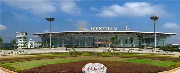 丘北机场项目预计投资12.5亿 2020年前建成