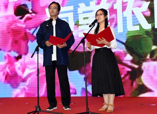 民族经典艺术讴歌建党百年辉煌