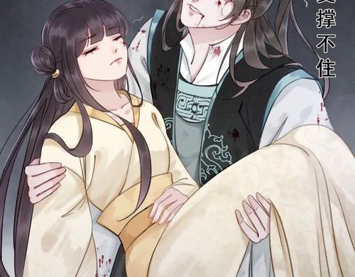 我的皇姐不好惹