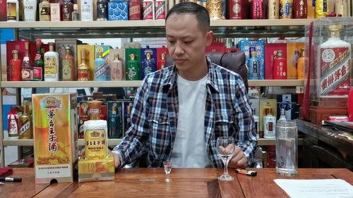 白酒之家靳松豪