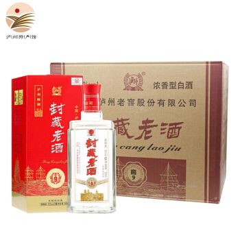 2015年泸州老窖价格表,泸州老窖铁盒52度价格 查看源网页