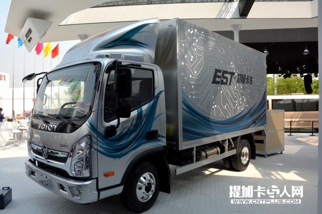 最新上市的福田奥铃cts超级轻卡图赏