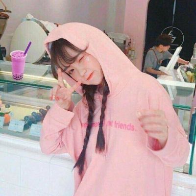 抖音可爱女生头像