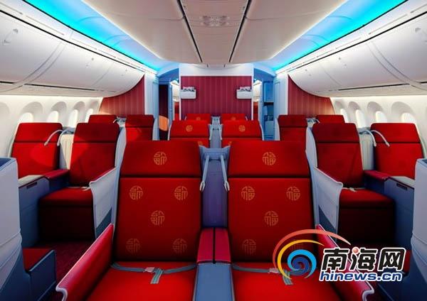 海航首架波音787飞机抵海口 11日首航海口至北京航线