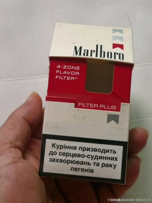 希少见的万宝路烟合纯外(近全新品)-烟标/烟盒-7788