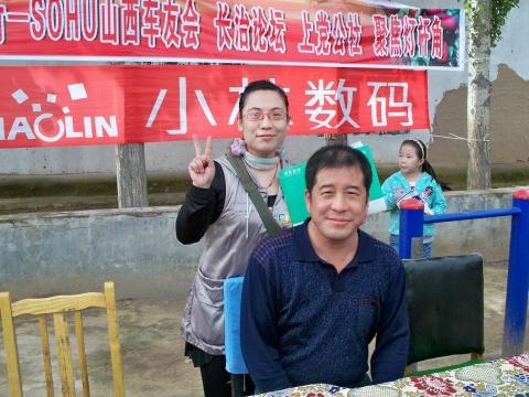 红枣情红色行——沁县灯杆角抗日决死队旧址