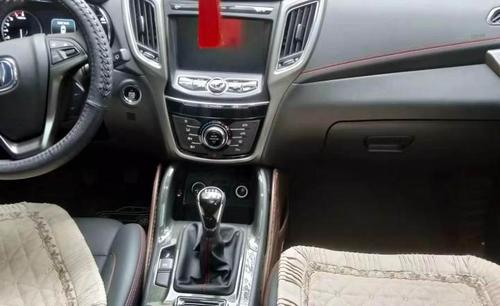 长安cs75 2018款 cs75 280t 6挡手动雅智型