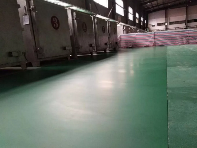 技术文:聚氨酯自流平砂浆地坪施工方案