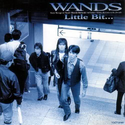 awake专辑介绍,歌曲歌词下载_wands - 歌词131音乐