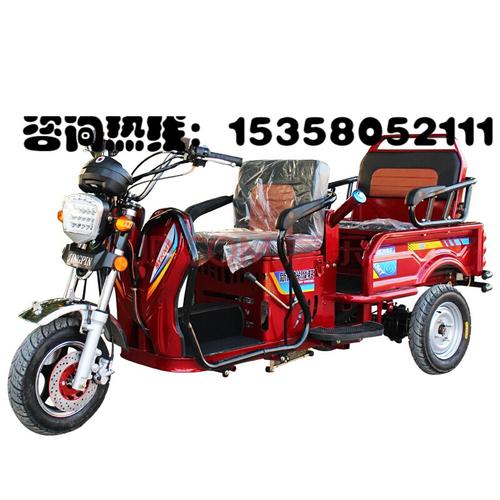 新款宗申动力车残疾人汽油三轮摩托车可上牌燃油家用小型 110金城