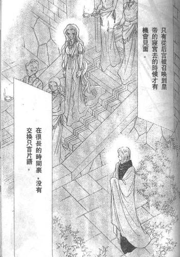 少女别看《天是红河岸》