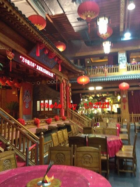 万丰全国小吃城