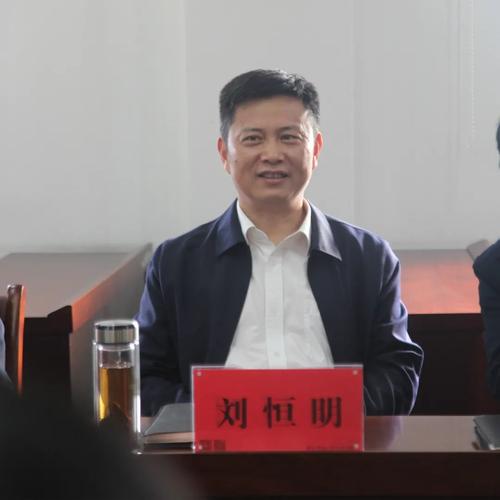市中院党组书记,代理院长刘恒明到铁山法院调研