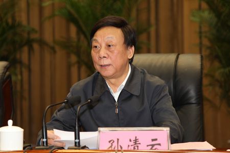 孙清云在全省县级党政领导优先发展教育彬县现场会上强调夯实领导责任