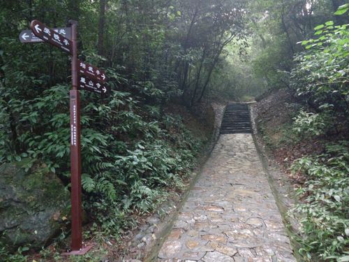 长沙游览之灵秀幽古岳麓山