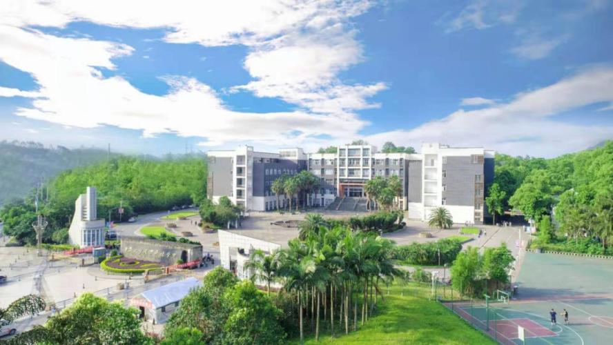 2021重庆城市科技学院桶装水公开招租公告