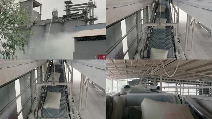 水泥厂车间厂房