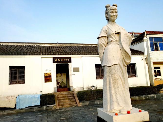 今天下午来到了严凤英故居——2019年元月13日