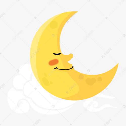 月亮可爱自然