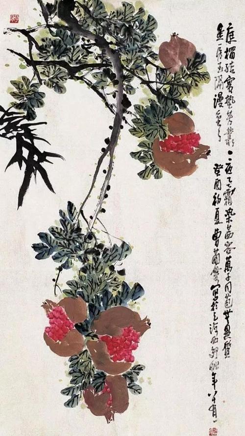 32幅曹简楼国画石榴图:石榴令人垂涎欲滴!